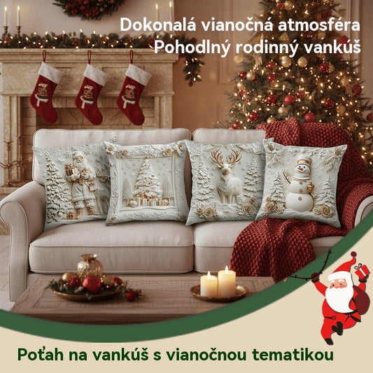 🎅🎄Povlak na polštář s vánoční tématikou 【4-dílná sada】