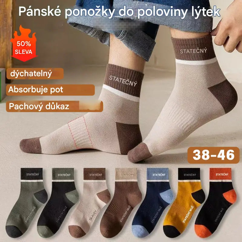 🧦Kupte 5 kusů a získejte 5 kusů zdarma【10 párů】Zářivé, odolné vůči zápachu a absorbující pot sportovní ponožky pro muže