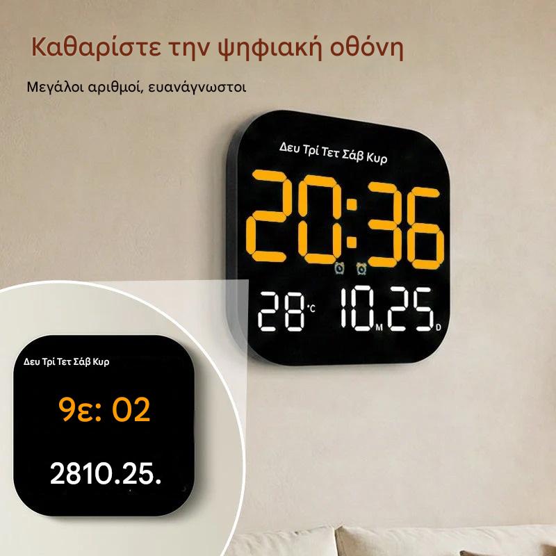 🕰️Περιορισμένης διάρκειας έκπτωση 50%! Ψηφιακό ρολόι κατάλληλο για οικιακή και επαγγελματική χρήση! Μπορεί να τοποθετηθεί ή να κρεμαστεί, ρυθμιζόμενη φωτεινότητα, αθόρυβη λειτουργία.