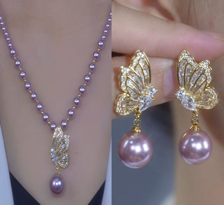 🔥【Compre 1 y obtenga 1 gratis】Nuevo colgante y pendientes de perlas combinables de otoño e invierno