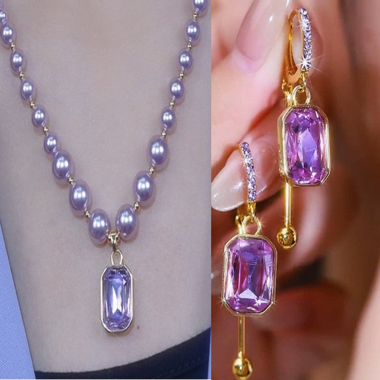 🔥【Compre 1 y obtenga 1 gratis】Nuevo colgante y pendientes de perlas combinables de otoño e invierno