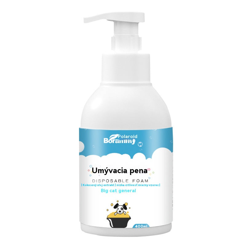 🐱🐈 Jemná dezodoračná pena na rastlinnej báze pre domáce zvieratá，Šampóny pre domáce zvieratá