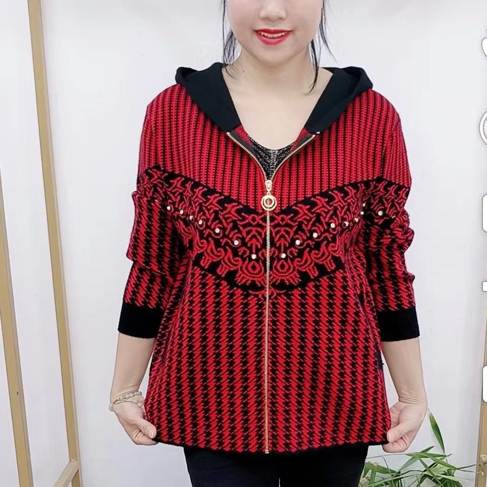 【M-4XL】Nová bunda s kapucňou pre matky stredného veku