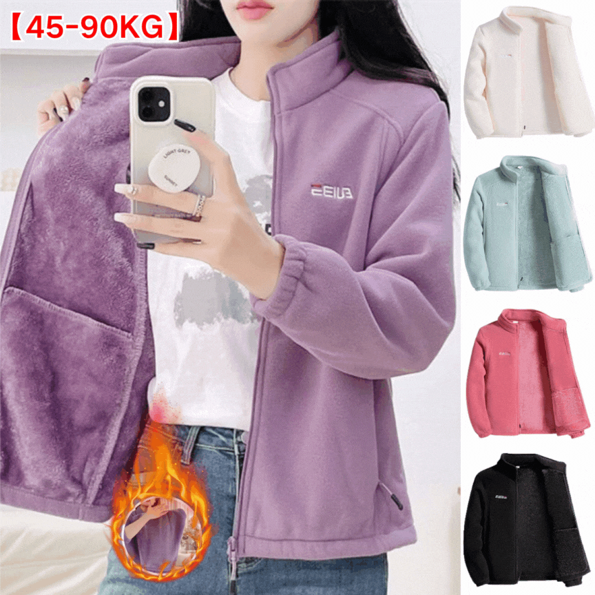 🔥【XL-5XL】🐏Γυναικείο μπουφάν εξωτερικού χώρου από χοντρό φλις για φθινόπωρο και χειμώνα, αντιανεμικό και ζεστό, με όρθιο γιακά