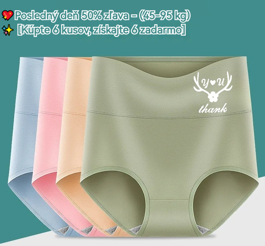 💖【Kúpte 3, získajte 3 zadarmo】Nadvihnutie zadku s vysokým pásom z vysoko kvalitnej bavlny✨️ （45-95 kg）