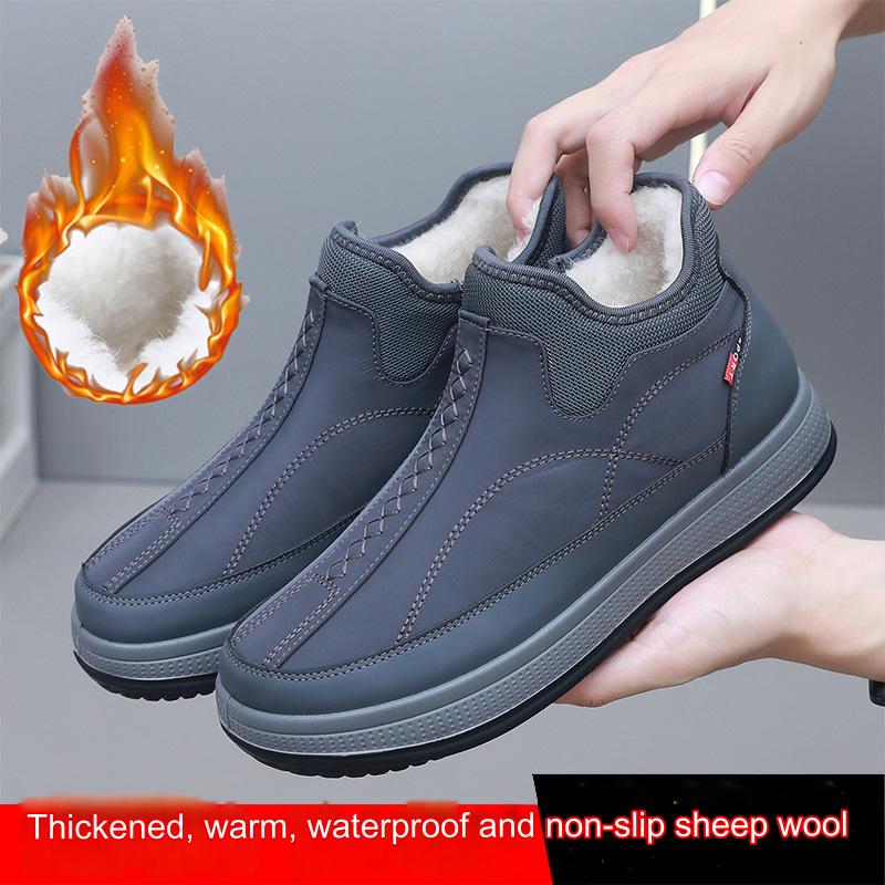 Nove muške zimske čizme za snijeg, podebljane baršunom i tople