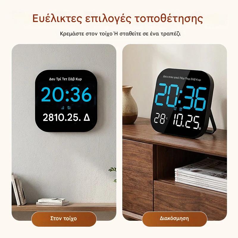🕰️Περιορισμένης διάρκειας έκπτωση 50%! Ψηφιακό ρολόι κατάλληλο για οικιακή και επαγγελματική χρήση! Μπορεί να τοποθετηθεί ή να κρεμαστεί, ρυθμιζόμενη φωτεινότητα, αθόρυβη λειτουργία.