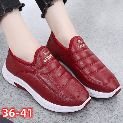 👢💗【36-41】Dámske bavlnené topánky s mäkkou podrážkou a protišmykovou úpravou