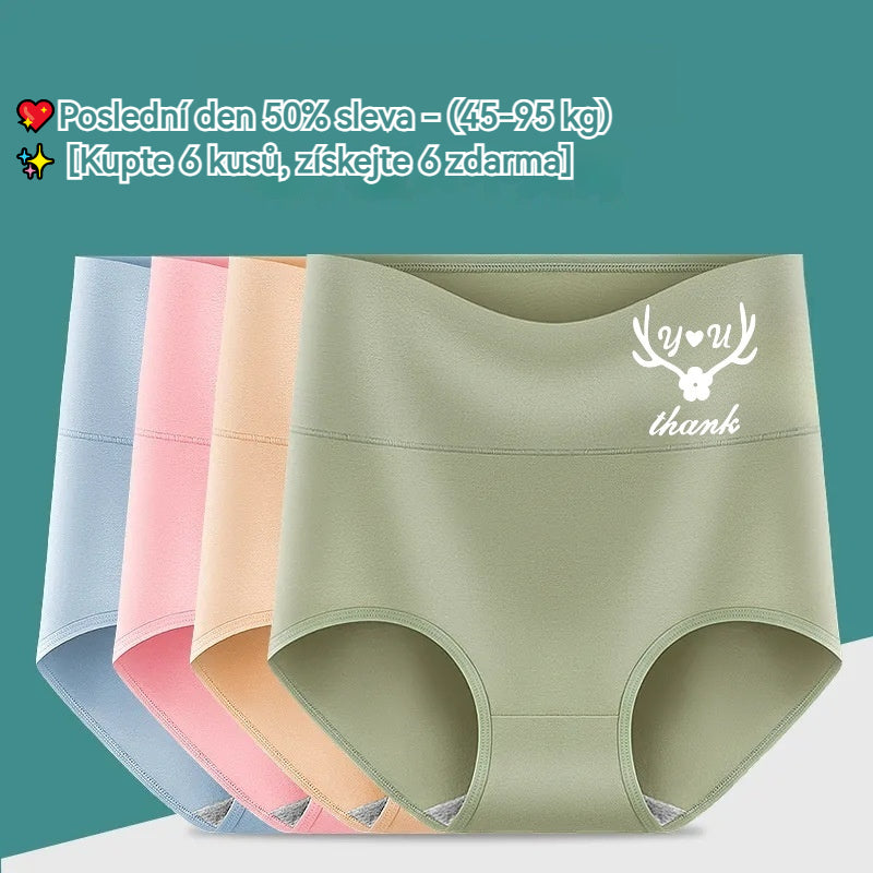 💖【Kupte 3, získejte 3 zdarma】Nadzvednutí hýždí s vysokým pasem z vysoce kvalitní bavlny✨️ （45-95 kg）