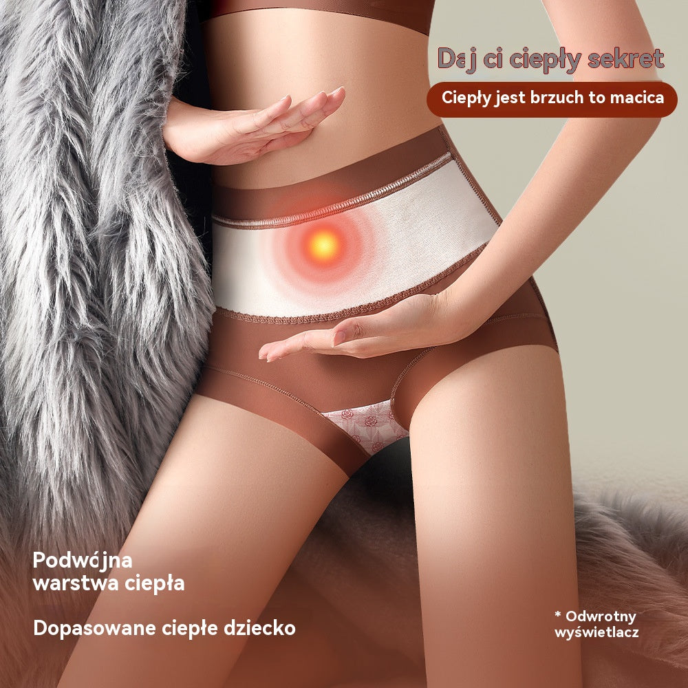 🏆【3 sztuki】Bezszwowe majtki damskie z wysokim stanem, podszyte polarem, dwuwarstwowe, ciepłe, z wkładką modelującą brzuch