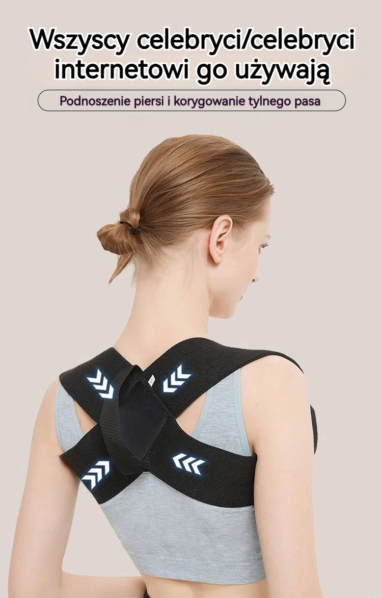 🔥 【S-2XL】Unisex Korektor postawy – Popraw swoją postawę i odzyskaj pewność siebie!