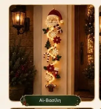 🎄🎃Τελευταία μέρα! 🎅Απολαύστε έκπτωση 49% στις φωτισμένες χριστουγεννιάτικες διακοσμήσεις πόρτας!