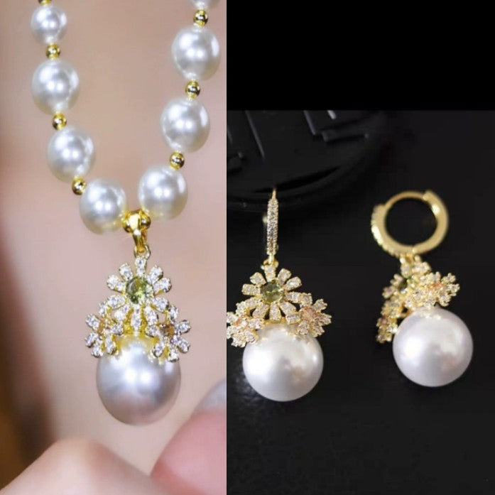 🔥【Compre 1 y obtenga 1 gratis】Nuevo colgante y pendientes de perlas combinables de otoño e invierno