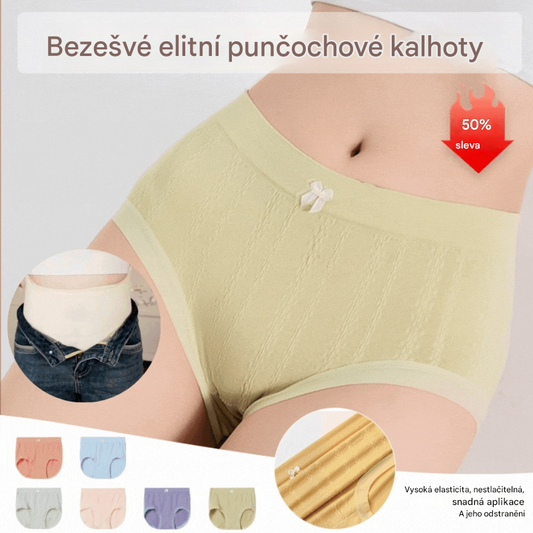 Sleva 50 %【45KG-90kg】❣️❣️【Kupte 4 a získejte 4 zdarma】Dámské stahovací kalhotky s vysokým pasem a korekcí bříška