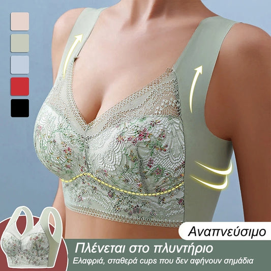 🔥 【Σετ 3 τεμαχίων】Αόρατο σουτιέν από ice silk χωρίς ραφές με δαντέλα, διαπνέον, άνετο και ρυθμιζόμενο【40kg–115kg】