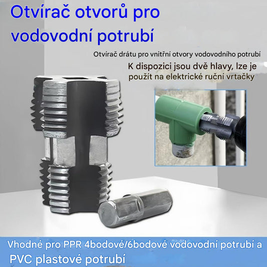 Doprava zdarma 🛠️ 2 ks Sada Závitníků na PPR/PVC Trubky | Vnitřní a Vnější Závity | Pro Vrtačku | 1/2" & 3/4" | Nástroj na Opravu Potrubí |