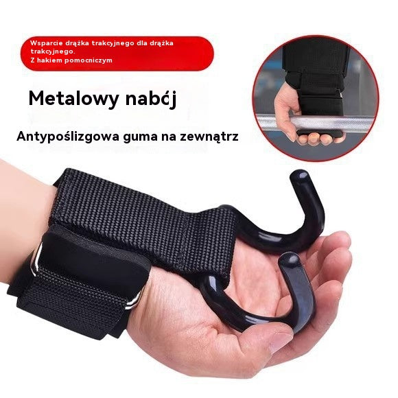 💪【Kup 1 parę, dostaniesz 1 parę gratis】🔥🔥Antypoślizgowy uchwyt na sztangę, akcesorium do ćwiczeń