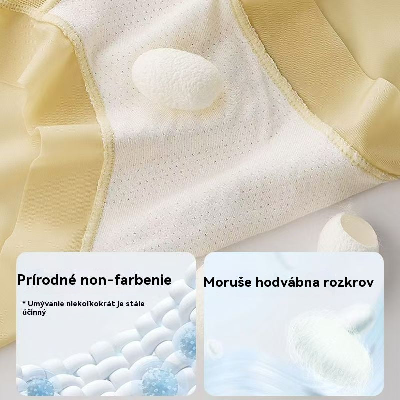 🔥🩲【6 dielna sada】Dámska spodná bielizeň s vysokým pásom pre plus size postavy na kontrolu bruška