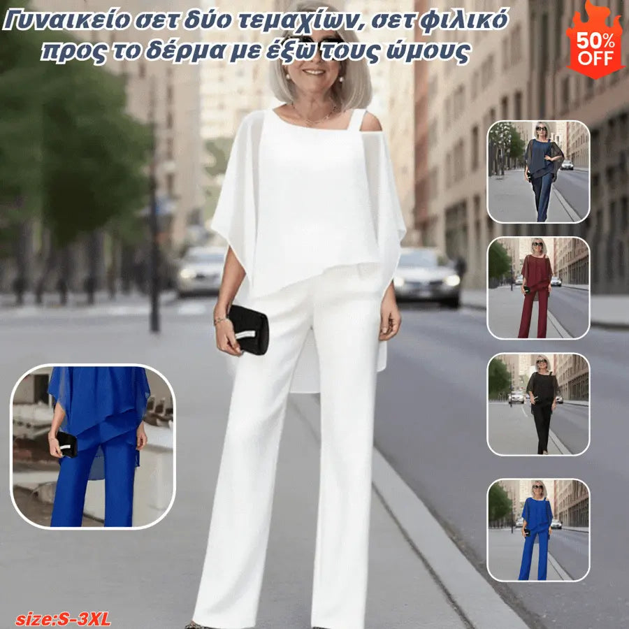 ⏳Oferta limitada⏰【50-120KG】👚👖Set 2 piezas mujer – Blusa + Pantalón, piel suave, hombros fuera ✅ Ideal para junio ☀️¡Cómodo y fresco!